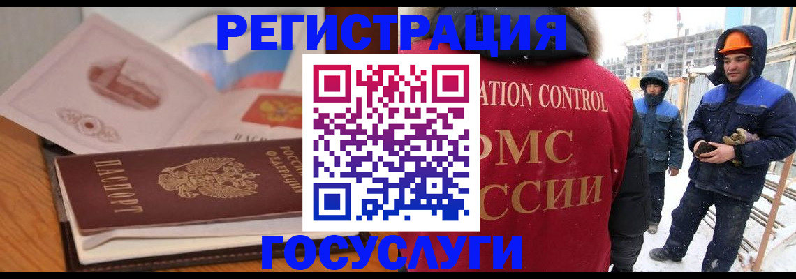 форма 3 в Боброве